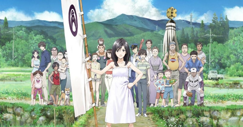 Summer Wars Recensione AnimeClick Locandina